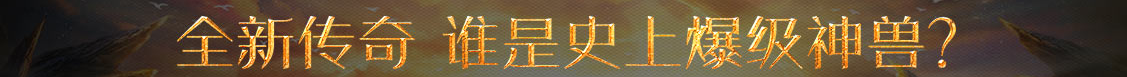 北关区新闻网